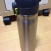 THERMOS(サーモス) ケータイマグの塗装剥がしちゃいました
