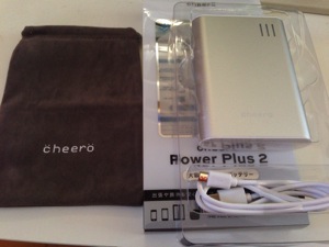 cheero Power Plus 2
