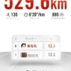ランニングアプリの機能比較③「Nike+ Running」
