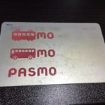 PASMO(パスモ)の印字が薄くなった時の交換方法