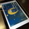 「人間関係は自分を大事にする。から始めよう」自分が心地良くなれば人間関係が変わる