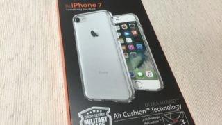Spigen iPhone 7 ケース ウルトラ・ハイブリッド 〜 硬軟の素材を組み合わせたクリアなケース