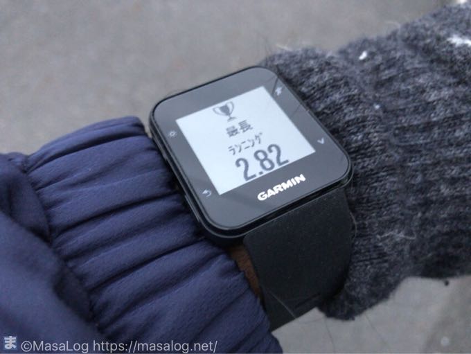 Rakuten GARMIN ForAthlete 35J ガーミン agapeeurope.org