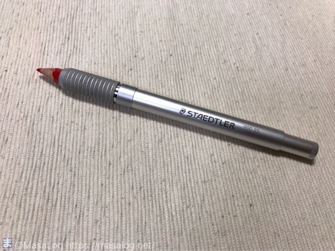 思わず短い鉛筆を探してしまう！ステッドラーのペンシルホルダー | MasaLog
