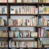 図書館の蔵書検索、予約、読書記録に使えるアプリとサービス ~ 250冊借りた私の活用術