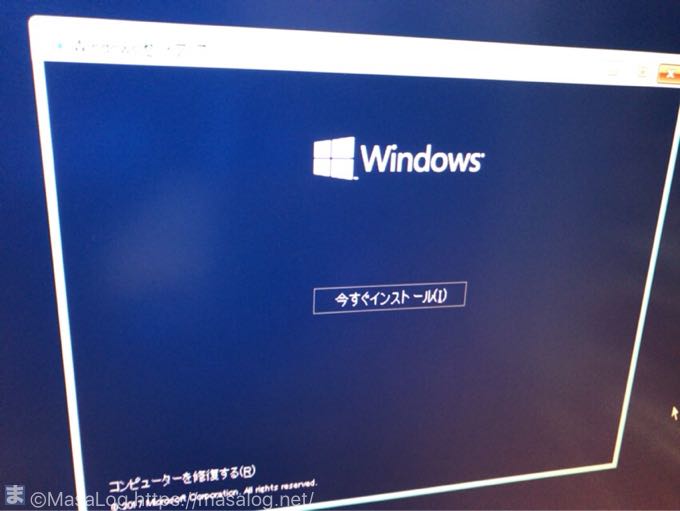 Windows10の再インストール開始