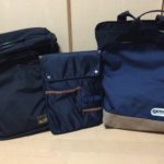 [レビュー] 縦型バックインバッグ「KOKUYO ビズラック (Bizrack)」でデイパック・トートバッグの中身を整理